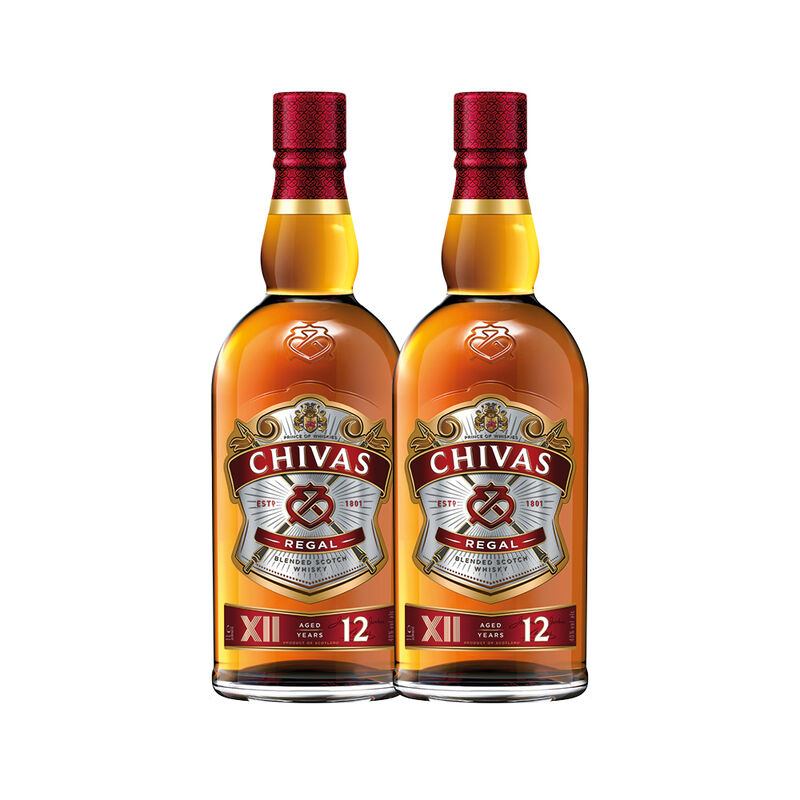 12 Year Old Twin Pack image number null