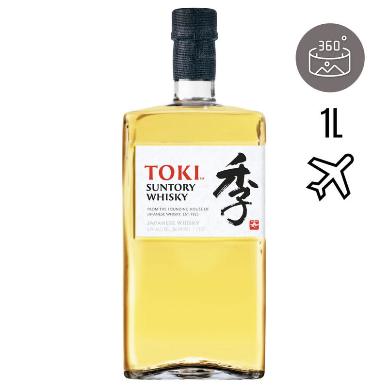 Suntory Whisky Black Limited Edition image number null