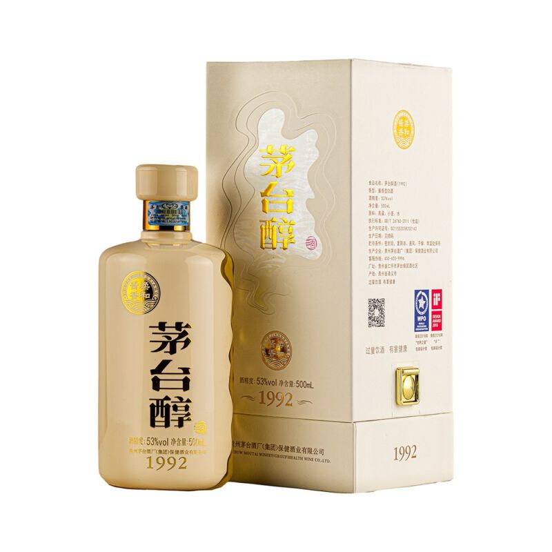 Chun 1992 image number null