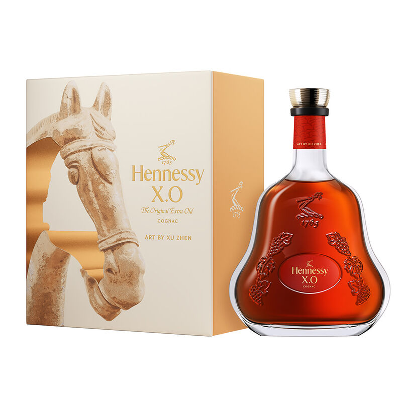 Xo Cognac Lunar New Year 2026 image number null