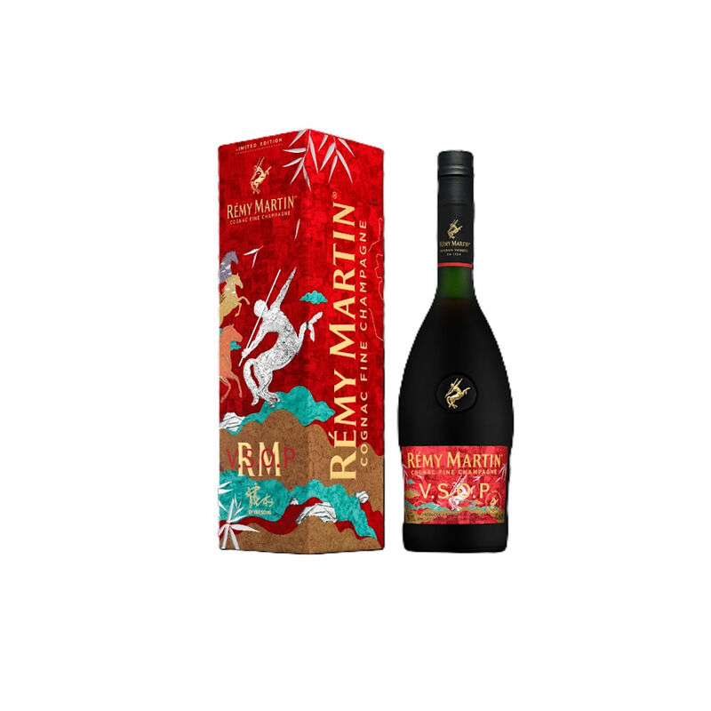 Vsop Cognac Fine Champagne image number null