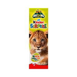 Surprise Natooons
