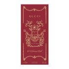 A Gleaming Night image number null