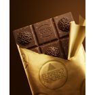 Rocher Tablets Milk Chocolate Flavour image number null