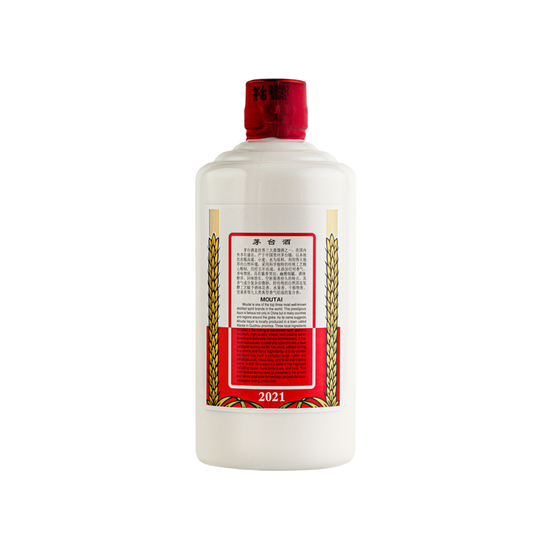 Kweichow Moutai image number null