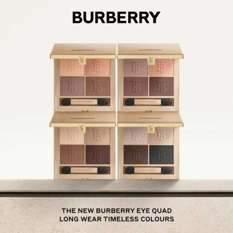 Eye Quad Eyeshadow Palette image number null