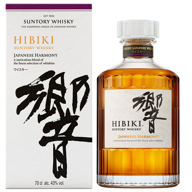 Japanese Harmony Master's Select image number null