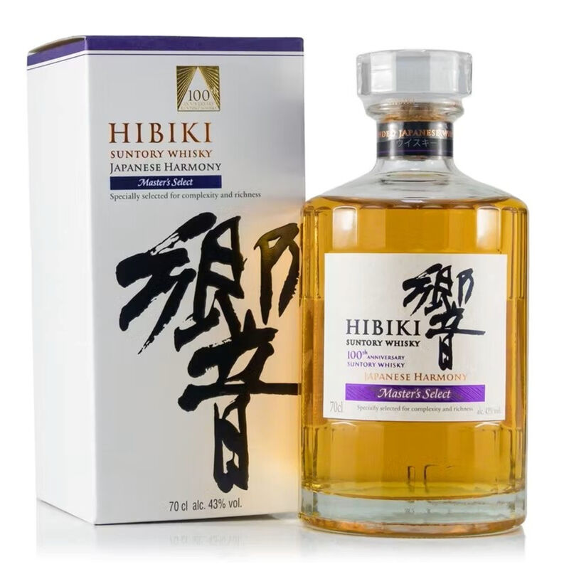 Japanese Harmony Master's Select image number null